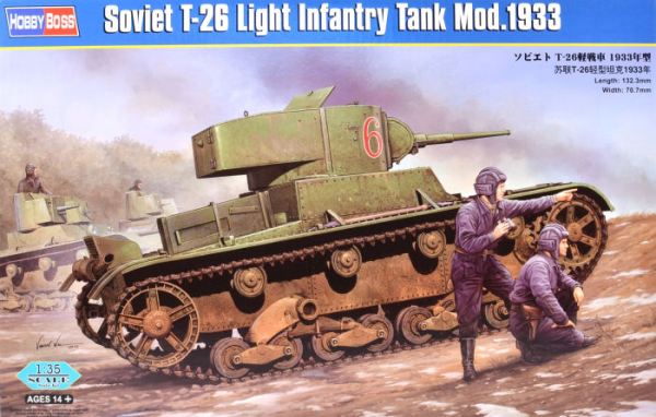 hb_82495_title